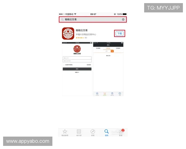 亚博体育现金开户流程详解助你轻松开启娱乐新体验