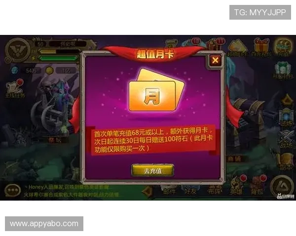 亚搏网页登录平台特色功能介绍，提升玩家游戏体验的实用指南