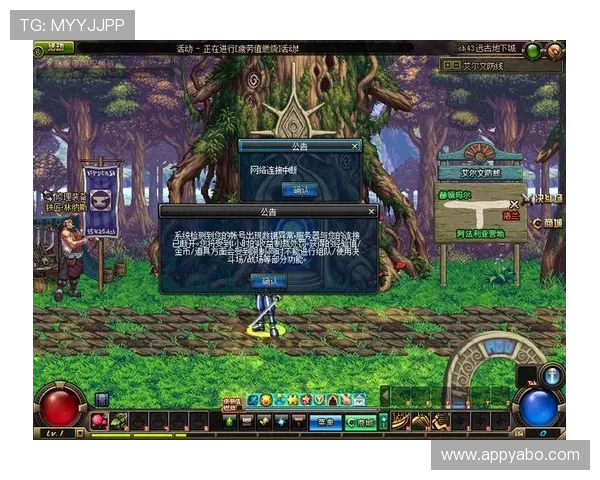 掌握亚博真人盈利的关键方法提升你的游戏收益水平